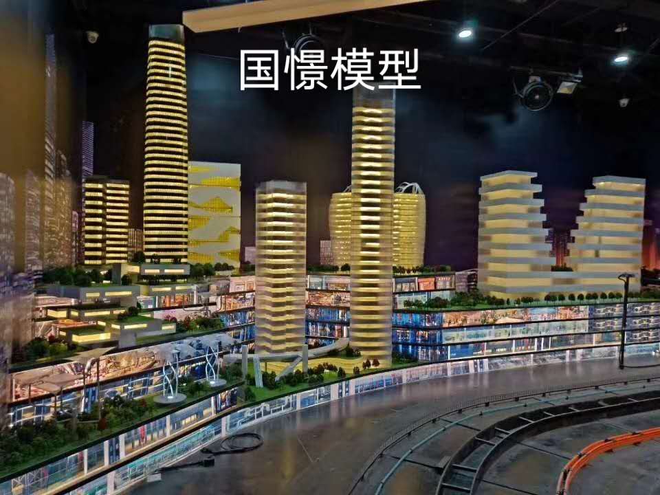 富蕴县建筑模型