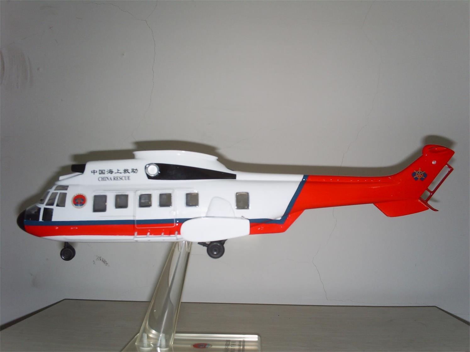 富蕴县直升机模型